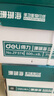 得力（deli）珊瑚海A4打印纸 75g500张*8包一箱 双面打印 加厚复印纸 整箱4000张ZF374【销冠系列】 实拍图