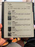 汉王（Hanvon）【新品】手写电纸本N10Pro二代10.3英寸电子书阅读器墨水屏电纸书笔记本智能办公本平板电脑128G 实拍图