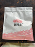老同志茶叶 普洱茶熟茶 5-7年陈 7588经典标杆 茶叶自饮 品质口粮  茶砖 试喝装7克*2袋 实拍图