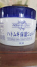 娥佩兰（OPERA）薏苡仁精华啫喱180g（生日礼物 薏仁膏 保湿精华 面霜 ） 实拍图