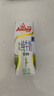 安佳（Anchor）脱脂 高钙纯牛奶 250ml*24盒 新西兰原装进口草饲 实拍图