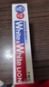狮王（Lion）进口牙膏Whitewhite胖东来同款美白牙膏150g×3大白管去黄去渍 实拍图