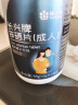 康恩贝锌硒片试用装2 实拍图