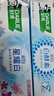 好来（DARLIE）(原黑人)超白竹炭深洁牙膏温和清新去牙渍亮白含氟190g新旧包装 实拍图