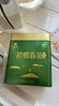 艺福堂茉莉花茶 横县原产茉莉花茶 特级精品500g浓香双罐自喝送礼茶叶 实拍图