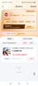 【全网爆款】防晒帽女士网红贝壳帽遮阳帽户外空顶帽太阳帽 米色【外投专享】 实拍图