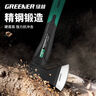 绿林（GREENER）特大号600G家用斧头木工户外劈柴神器斧子砍树伐木多功能斧精钢斧 实拍图