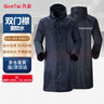共泰 加厚成人连体雨衣 户外防暴雨牛津布长款全身一体式雨披 2XL 实拍图