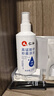 仁和高锰酸钾抑菌溶液喷剂200ml+280ml痔疮坐浴私处洗液新老包装交替 实拍图