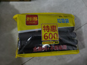 利得平口垃圾袋600只单面0.8丝黑色45*50cm厚款塑料袋家用办公经济款 实拍图