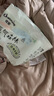 佳婴氧气森林拉拉裤L码78片（5-10KG)全包臀婴儿尿不湿亲肤成长裤 实拍图