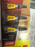 得力（deli）21gACR三角固体胶水 高粘无甲醛透明胶棒 点线面强力粘接 DIY手工学生文具 单支 办公用品 53409 实拍图