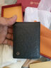 金利来（Goldlion）证件包男款机动车行驶证二合一2025年新款真皮超薄多功能一体卡包 金属圆标黑 精美礼盒装 实拍图