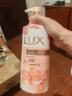 力士(LUX)沐浴露 莹润桃花香 淡雅香氛 娇肤香氛沐浴乳1000g留香 实拍图