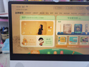 状元郎Y109Pro15.6英寸大屏学习机平板小学到高中教材同步英语点读机家教机学练机AG防眩护眼电脑8+256G 实拍图