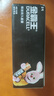 金霸王(Duracell)5号电池40粒装碱性干电池五号 适用博朗耳温枪/血氧仪/鼠标血压计电子秤遥控器儿童玩具 实拍图