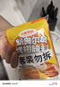 小熊驾到 新奥尔良腌料35g*6袋儿童烤肉炸鸡烤鸡翅烧烤料腌料粉调味料 实拍图