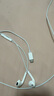 Apple/苹果 采用 (USB-C)的EarPods耳机 有线耳机 苹果耳机 适用iPhone/iPad//Mac 苹果手机 实拍图