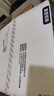 惠普卧室灯吸顶灯led普瑞护眼中山灯具简约现代儿童房书房间灯包安装 实拍图