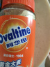 阿华田（Ovaltine）麦乳精瓶装400g 上海老牌子黄金大麦阳光早餐冲饮 固体饮料冲泡 实拍图