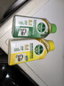 滴露（Dettol）洗衣机清洗剂250ml金装版松木滚筒波轮洗衣机清洁剂强力除垢杀菌 实拍图