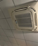 奥克斯（AUX）中央空调5匹变频冷暖天花机嵌入式吸顶机380V 办公室商用空调 KFR-120QW/BPR3YC2S(B2) 国家补贴 实拍图