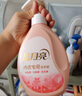蓝月亮内衣清洗液内衣洗衣液组合500g*2+旅行装80g*2 去血渍除菌>99% 实拍图