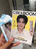 C咖【BOOM专属全套周边】双管洗面奶80g*4氨基酸洁面乳可卸妆卸防晒 实拍图