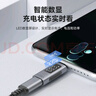 海备思 Type-C数显转接头USB4公转母充电功率实时显示电流电压测试手机数据线瓦数监测仪充电器功率检测 数显转接头 实拍图