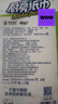 心相印卷纸/厨房用纸【肖战推荐】150节 吸油锁水 纸巾 食品接触级 实拍图