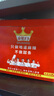 麻辣王子正宗辣条很麻很辣550g 休闲零食大礼包办公室下午茶解馋小零食 实拍图