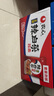 农心 经典辣白菜拉面十连包泡面拉面整箱方便面 礼盒 120g*10包  实拍图