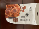 来伊份牛肉豆脯五香味125g手撕豆干夹心素食独立包装即食小吃休闲零食 实拍图
