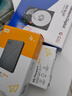 西部数据（WD）4TB 移动硬盘type-c Ultra系列 2.5英寸 银 机械硬盘 笔记本电脑外接加密兼容Mac 大容量家庭存储 实拍图