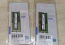 三星（SAMSUNG）原厂原装 DDR4 PC4 四代笔记本一体机电脑内存条 SODIMM 适用联想戴尔华硕惠普宏碁苹果微星威联通 DDR4 3200 32GB 笔记本内存 实拍图