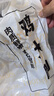 上鲜 鸡大胸 净重8斤 冷冻 出口级健身鸡胸肉鸡肉轻食 清真食品 实拍图