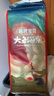 碧芭宝贝大鱼海棠pro纸尿裤L42(9-14kg)尿不湿夏季超薄透气 尿便分区 实拍图