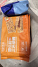 优尚优品黑松露火腿奇亚籽藜麦海盐苏打饼干 休闲零食组合1276g 实拍图