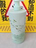 爱肤宜栀子花洗发水去屑止痒控油持久蓬松洗头膏1200ml 实拍图