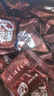 好丽友（orion）Q蒂摩卡巧克力味12枚*4盒 共1.344kg休闲零食早餐 实拍图