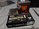 华硕TUF GAMING B650M-PLUS 重炮手主板 支持 CPU 9700X/9600X/7500F(AMD B650/socket AM5) 实拍图