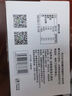 西域春 PLUS会员联名款新疆纯牛奶整箱200g*20盒*2箱营养早餐奶 实拍图