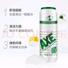 斧头牌（AXE） 去污粉(柠檬香) 500g*6瓶  柠檬香味 超强去污力 实拍图