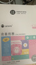 安可尼 遥控跳蛋情趣用品成人震动棒女性生理解压玩具远程穿戴自慰器弹 实拍图