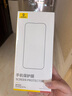 倍思（Baseus）【康宁玻璃膜丨双片】适用苹果16ProMax钢化膜iPhone16promax手机膜全屏覆盖防摔防指纹高清膜贴膜 实拍图