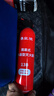 皇驰 车载灭火器三脚架汽车警示牌安全锤反光衣交规年检应急救援4件套 实拍图