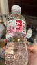 【胖东来热卖】【云南印象 】天然饮用泉水低钠弱碱性小瓶装 云南印象-饮用天然泉水380ml*1 实拍图