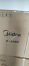 美的（Midea）暖阳消毒柜嵌入式家用 厨房餐具碗柜碗筷茶杯茶具 紫外线 110L三层大容量【国家补贴】110HQ2pro 实拍图