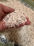 网易严选豆腐膨润土混合猫砂强结团省砂不沾底小苏打除臭砂 2.4kg*6袋 实拍图