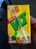 维他奶维他低糖柠檬味茶饮料250ml*16盒  礼盒装  实拍图